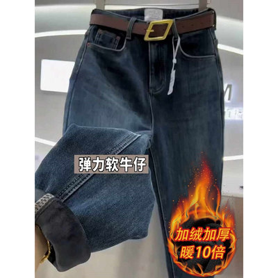 高腰哈伦牛仔裤女秋冬季加绒