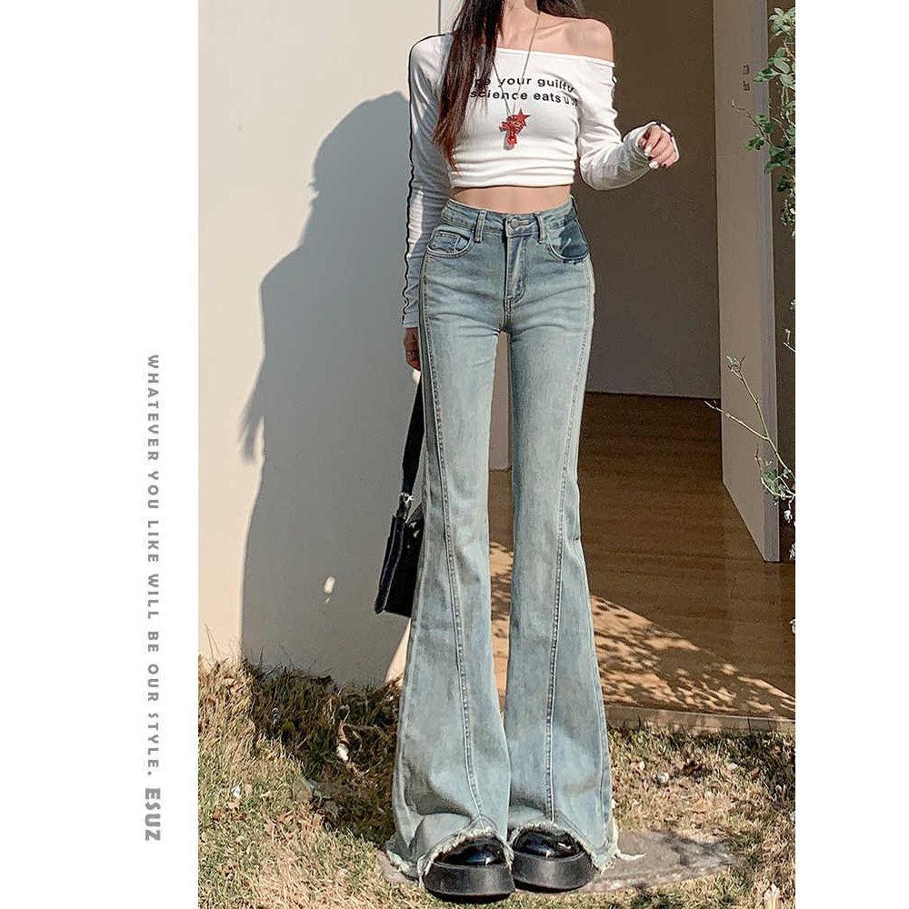 浅色毛边微喇牛仔裤女2026春秋新款高腰显瘦小个子开叉马蹄喇叭裤