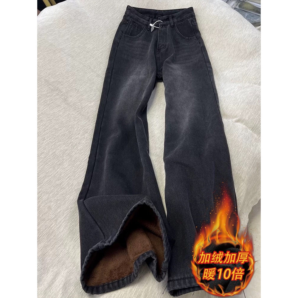 秋冬加绒保暖阔腿牛仔裤女黑灰色高腰宽松显瘦垂感百搭窄版直筒裤