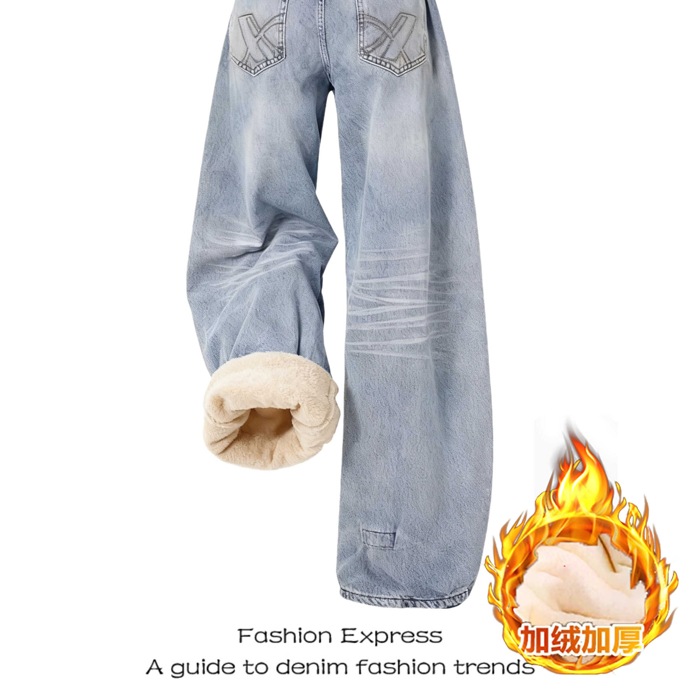 美式复古辣妹弯刀牛仔裤女秋冬季加绒设计感宽松显瘦垂感阔腿裤子