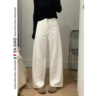 白色弯刀阔腿牛仔裤 高腰显瘦镰刀直筒长裤 女2026新款 美式 春季 薄款