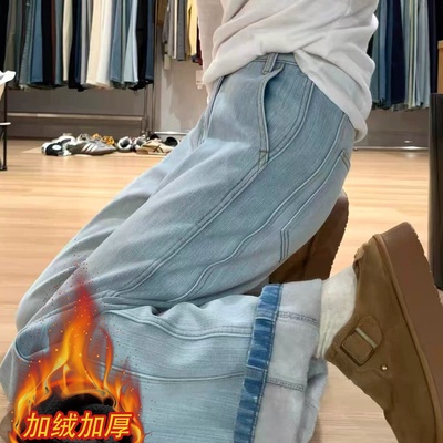 浅色美式加绒加厚直筒牛仔裤女