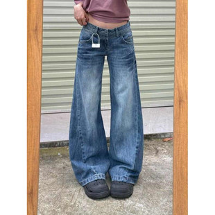 美式复古水洗低腰微喇牛仔裤女2025年秋季新款宽松窄版直筒拖地裤