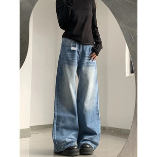 美式复古浅色牛仔裤女2026春季新款高腰宽松水洗直筒阔腿拖地裤