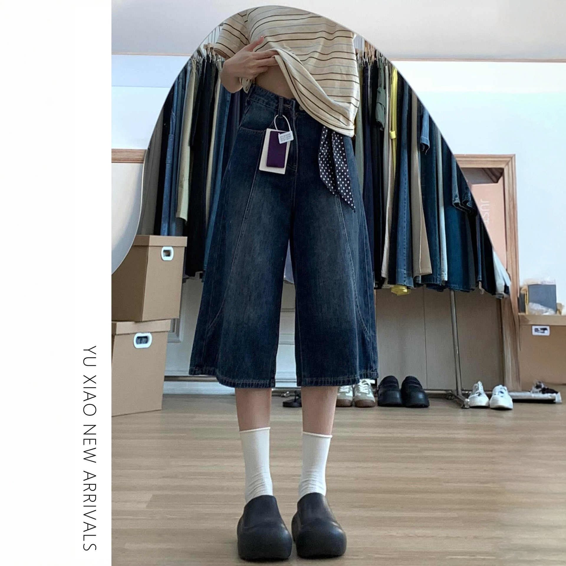 复古直筒七分牛仔裤女夏季薄款梨形身材大码胖mm宽松显瘦七分阔腿