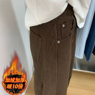 棕色裤子阔腿裤加绒胖mm大码梨型身材咖色弯刀裤小个子镰刀牛仔裤