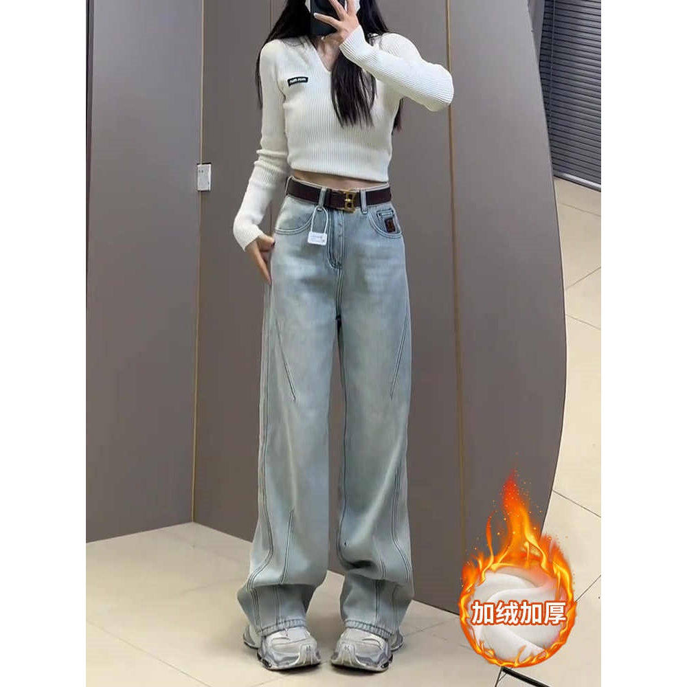 加绒阔腿弯刀牛仔裤女秋冬新款大码胖mm高腰显瘦宽松直筒拖地裤子