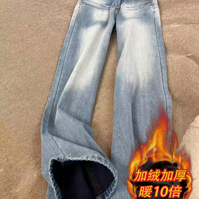设计感浅蓝色加绒加厚牛仔裤