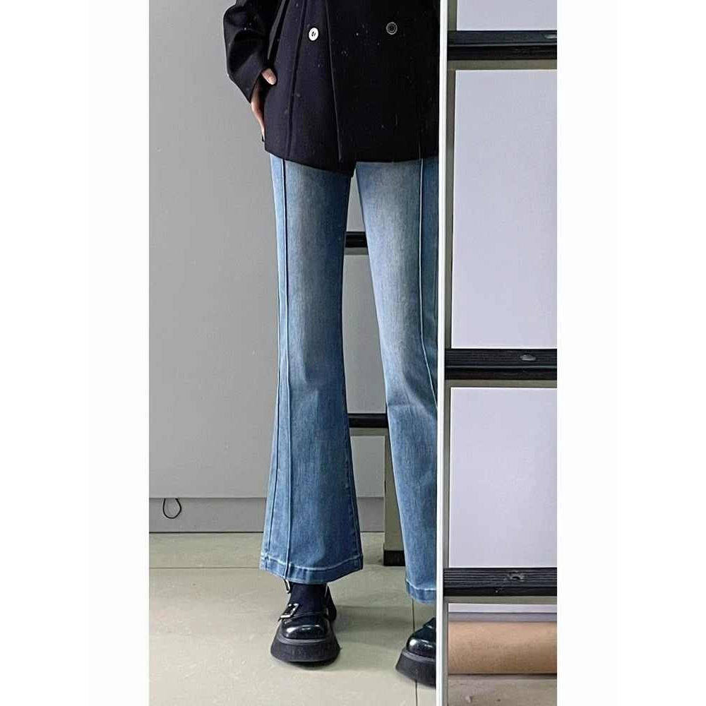 梨形身材微喇直筒牛仔裤女春秋薄款新款大码遮胯小个子弹力喇叭裤