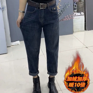 梨形身材高腰显瘦加绒加厚老爹长裤 大码 新款 男女秋冬季 哈伦牛仔裤