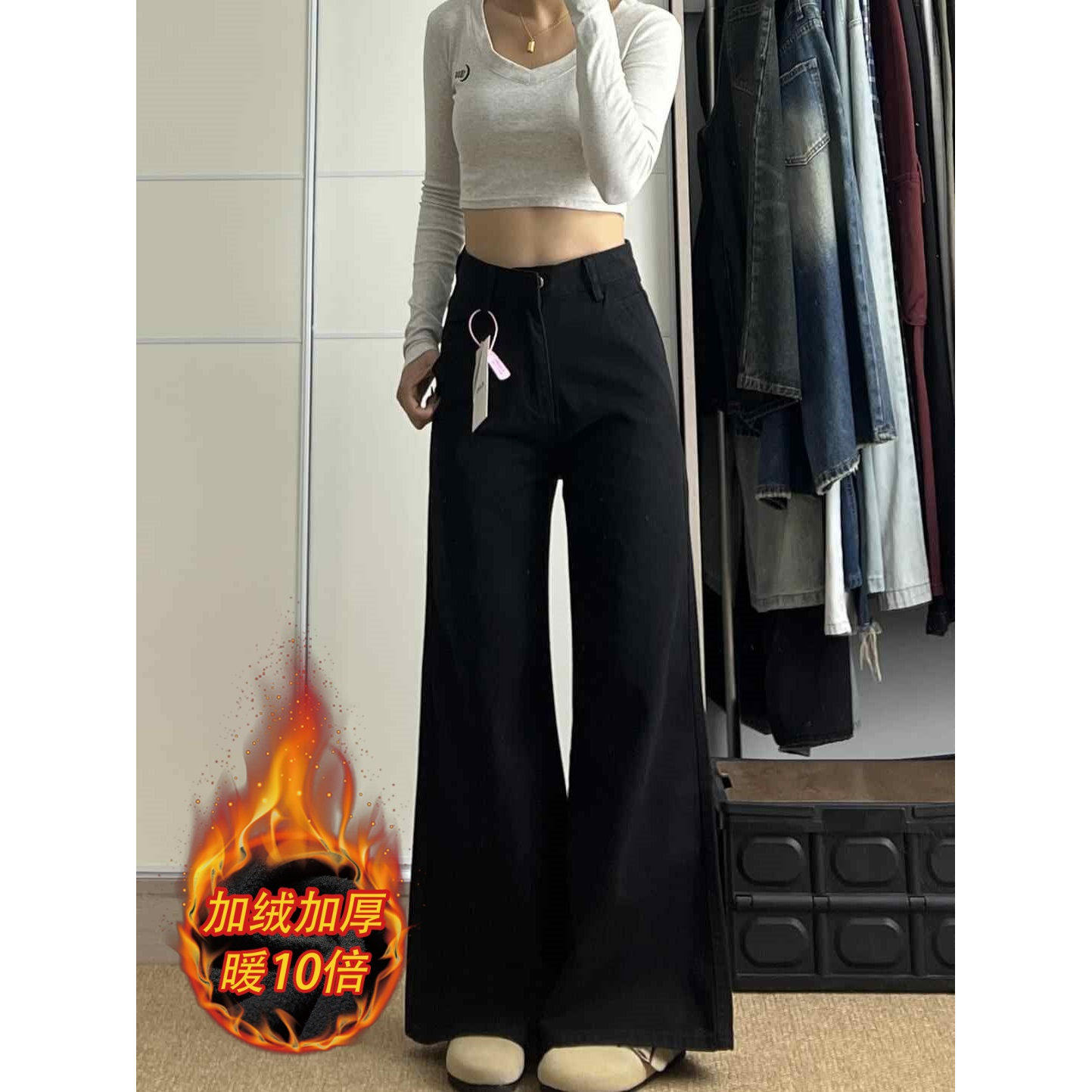 黑色不贴腿微喇牛仔裤女秋冬加绒胖mm梨形身材高腰显瘦阔腿喇叭裤