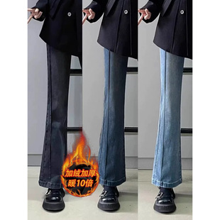 梨形身材微喇牛仔裤女春季加绒大码胖mm高腰遮胯显瘦弹力喇叭长裤