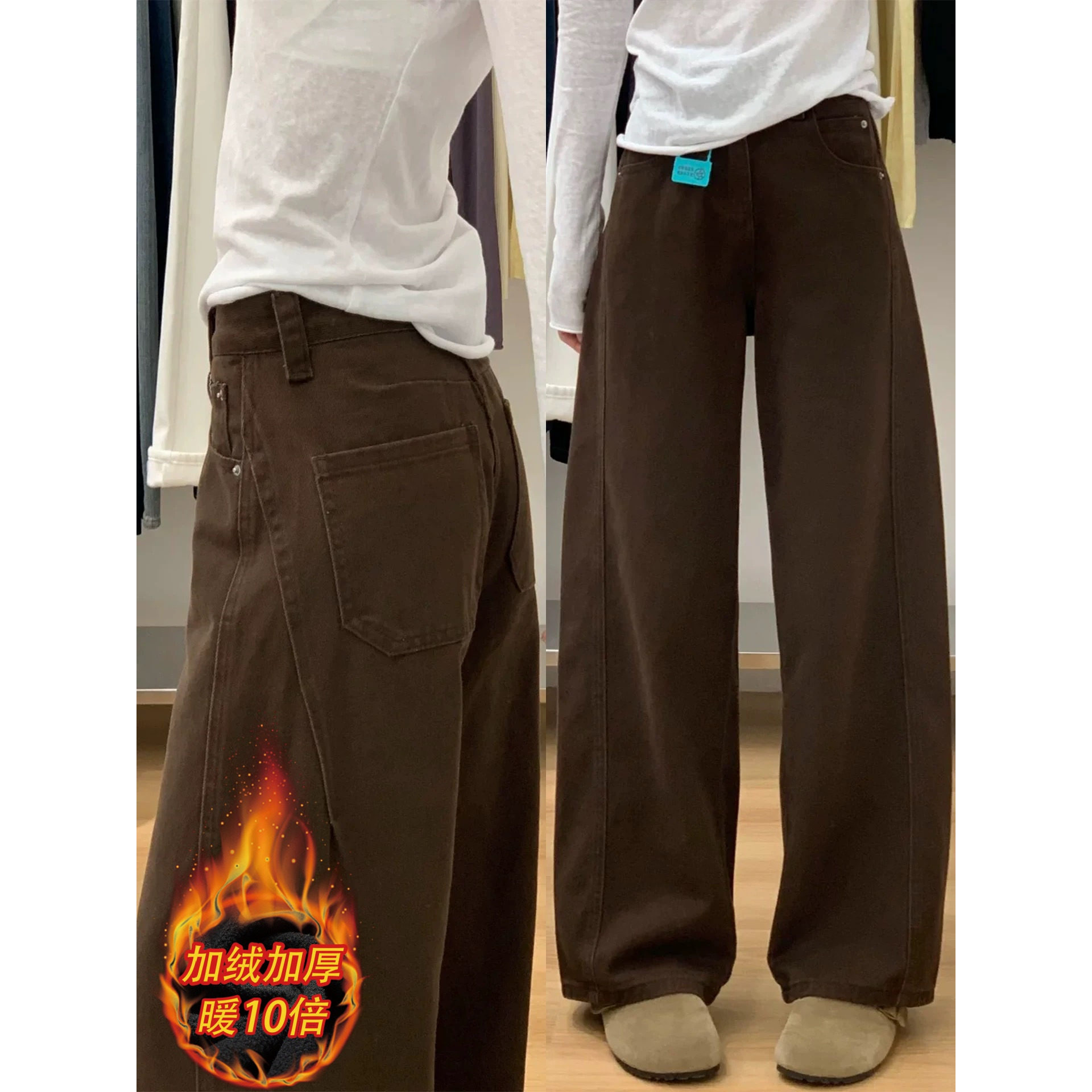 棕色裤子女款加绒弯刀裤梨型身材直筒牛仔裤大码胖mm巨显瘦阔腿裤