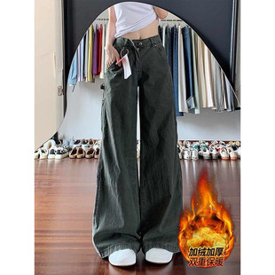 大码复古美式加绒牛仔裤女秋季胖mm宽松高腰显瘦直筒阔腿工装裤子