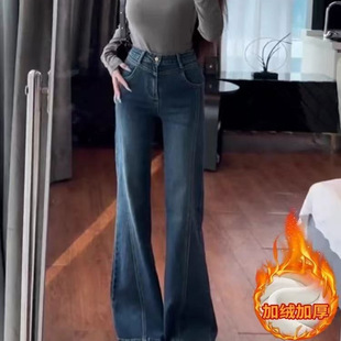 复古高腰微喇牛仔裤女2025新款秋冬款深蓝色加绒小个子修身喇叭裤