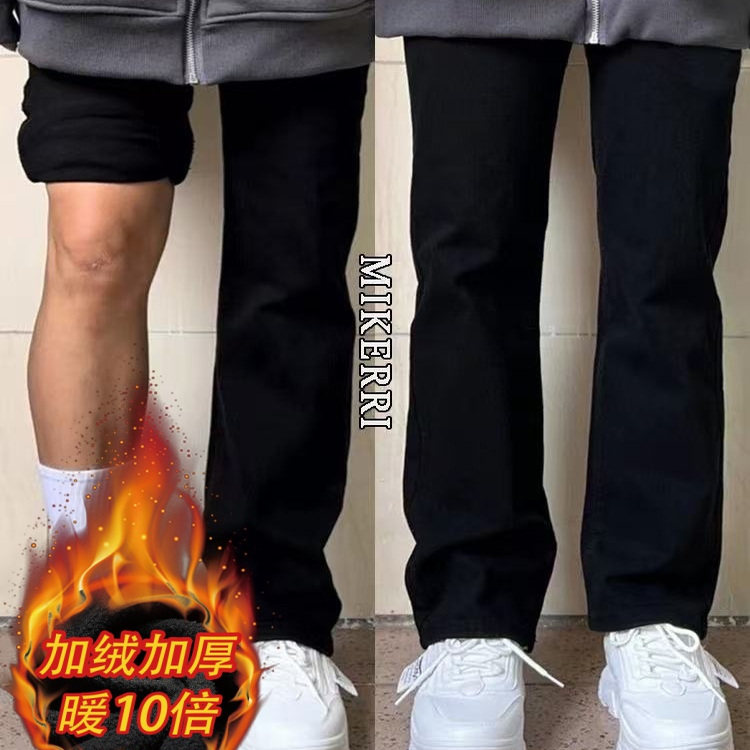 大码黑色窄版直筒牛仔裤女秋冬季加绒胖mm显瘦梨型身材美式长裤子