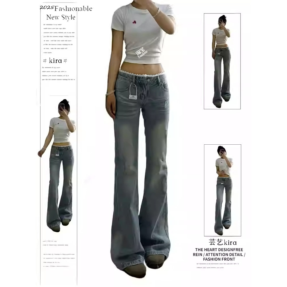 浅色微喇牛仔裤女2026春季新款蕾丝拼接修身显瘦直筒马蹄长裤子潮