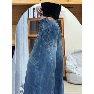 复古深蓝高腰阔腿牛仔裤女2025秋季新款宽松设计感水洗做旧拖地裤