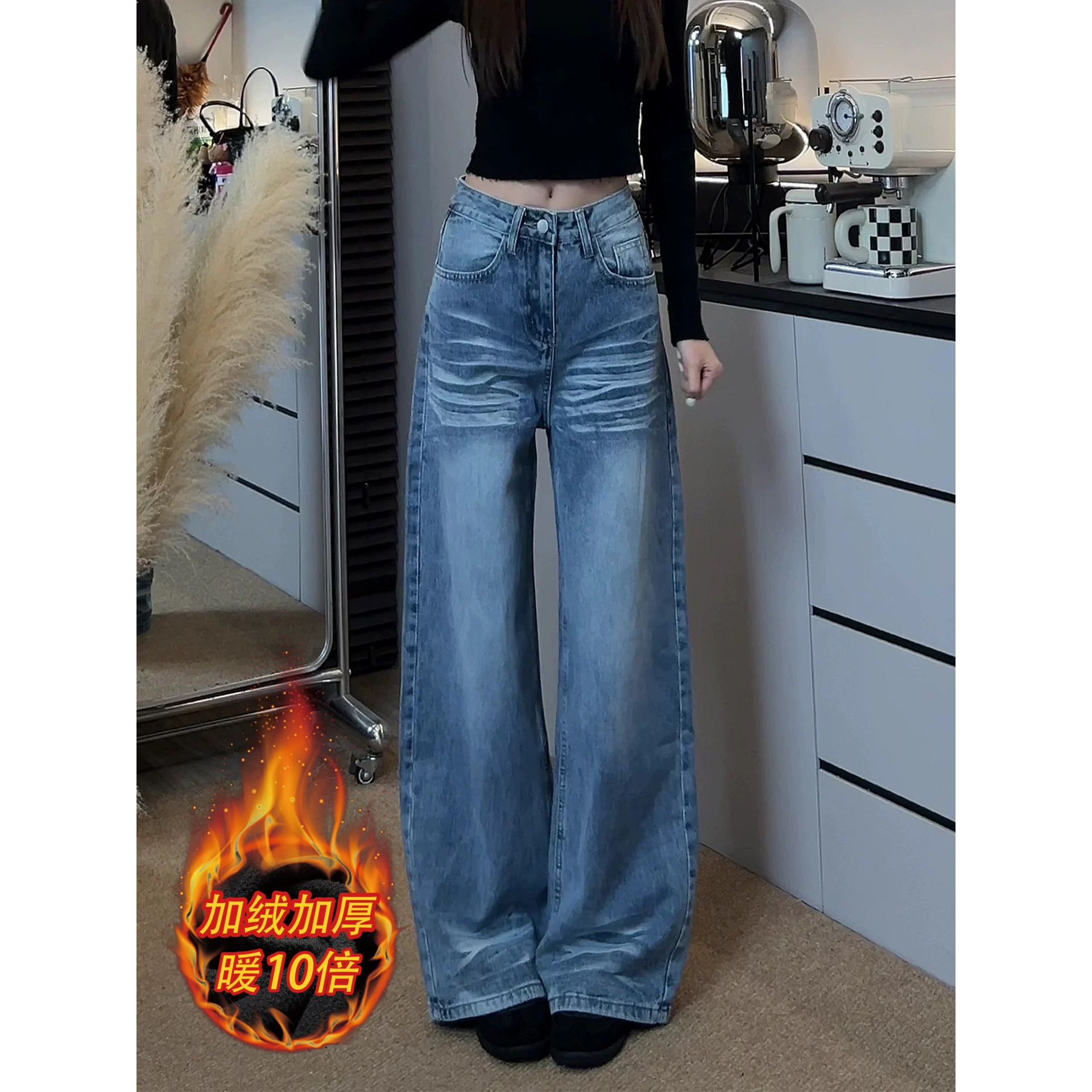 弯刀牛仔裤女2025新款冬季加绒加厚复古蓝色小个子窄版高腰阔腿裤