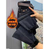 宽松显瘦九分萝卜老爹棉裤 高腰弹力加绒加厚哈伦牛仔垮裤 女秋冬季