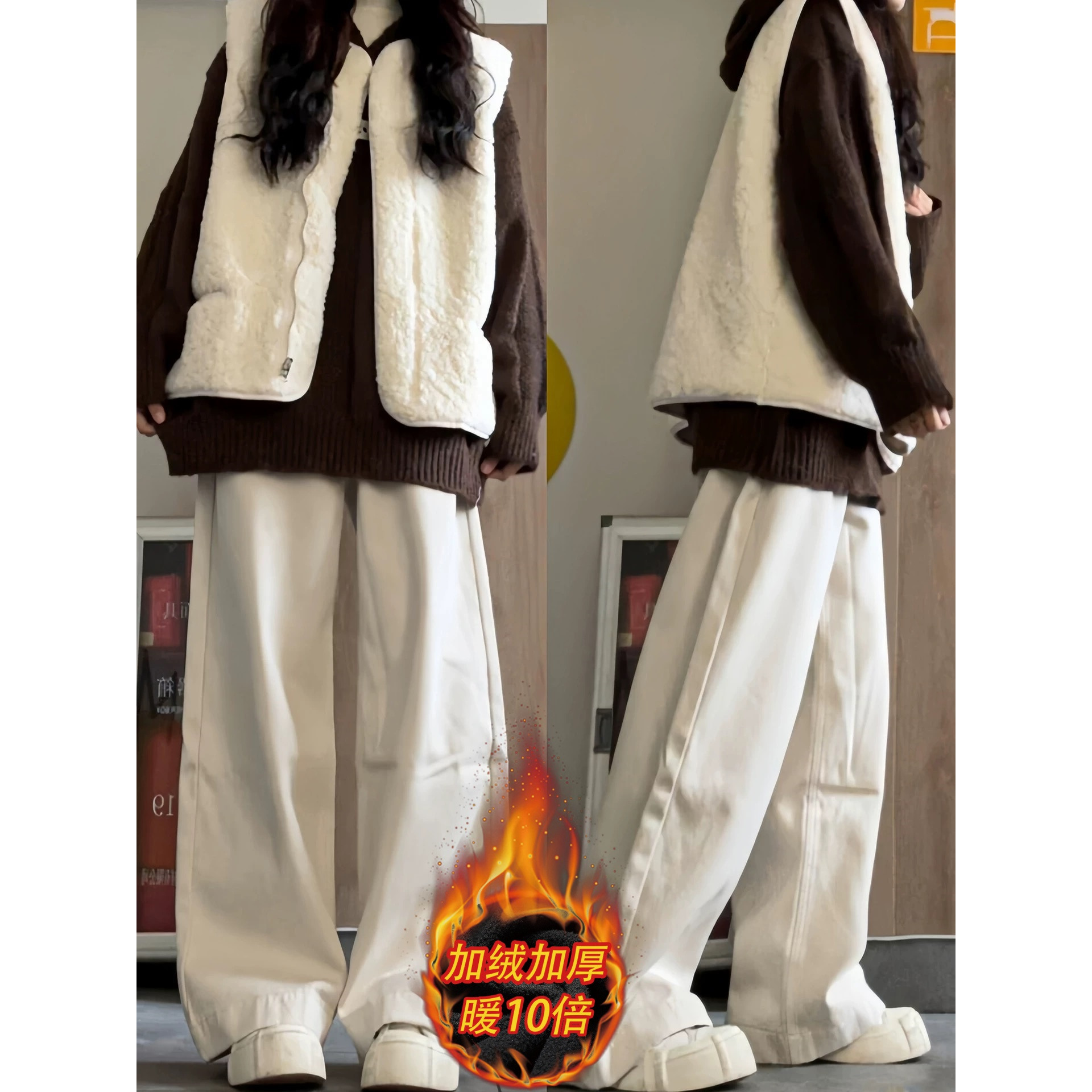 美式高街白色阔腿直筒牛仔裤女秋冬季2025新款宽松显瘦加绒裤子