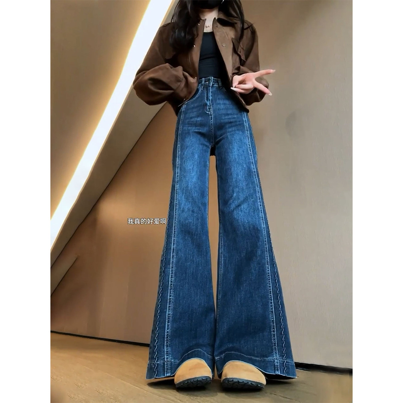 深蓝色直筒微喇牛仔裤女春秋季薄款新款大码胖mm高腰显瘦喇叭裤子