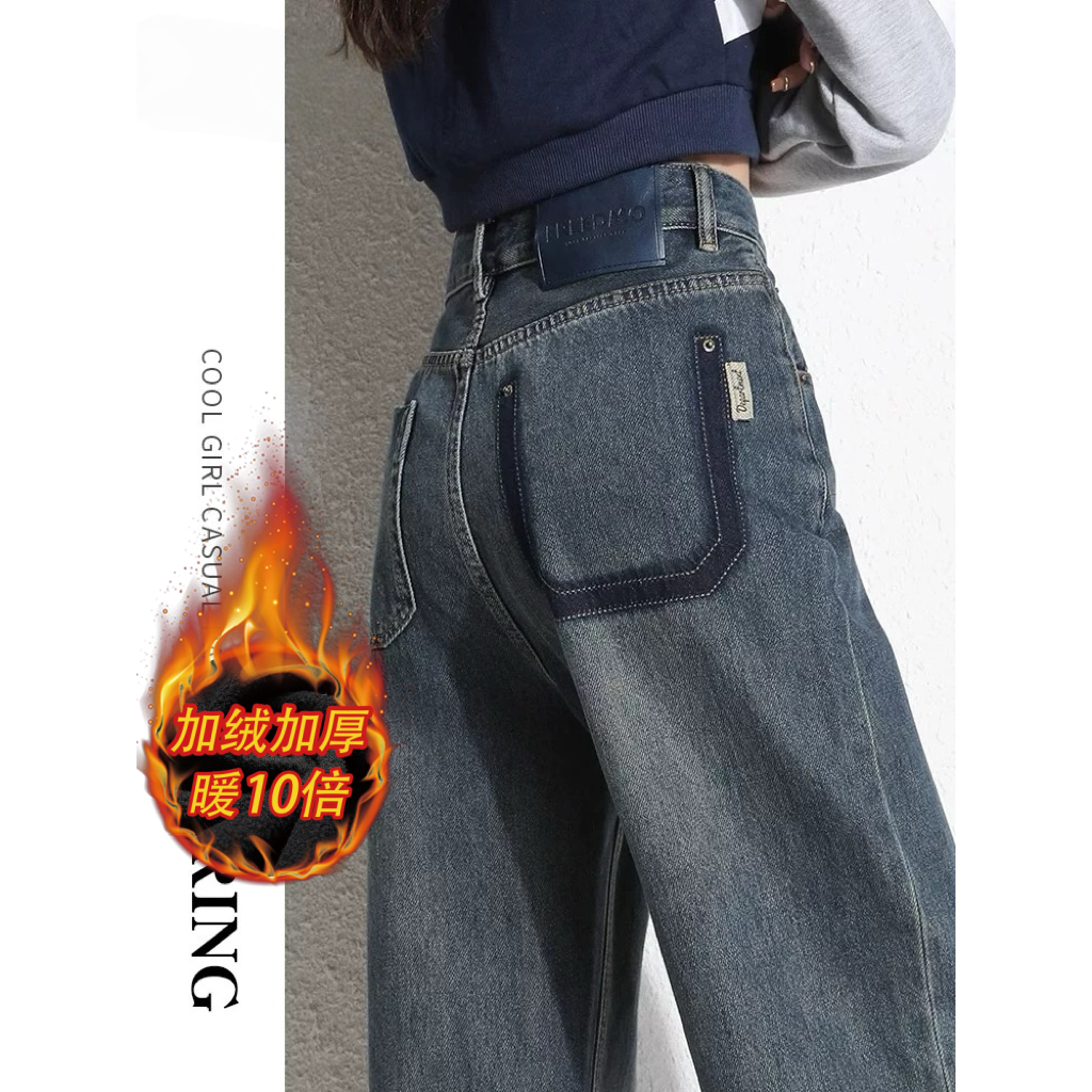 复古阔腿牛仔裤女2026年春秋季新款高腰宽松遮胯显瘦直筒长裤子潮,女装/女士精品,牛仔裤,淘宝优惠券,粉丝福利购,淘宝优惠卷