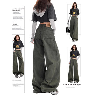 美式复古军绿色工装牛仔裤女秋冬季新款设计感宽松垂感阔腿直筒裤