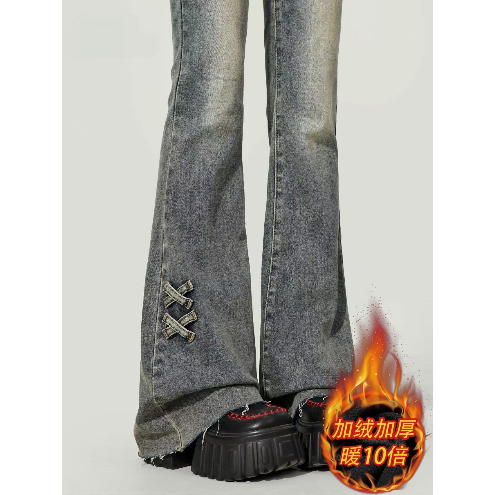 复古高腰加绒微喇叭牛仔裤女