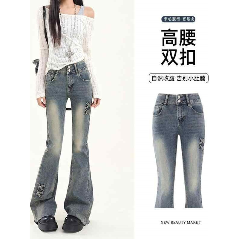 复古蓝微喇牛仔裤女春秋新款美式高腰双扣蝴蝶结弹力显瘦喇叭裤子
