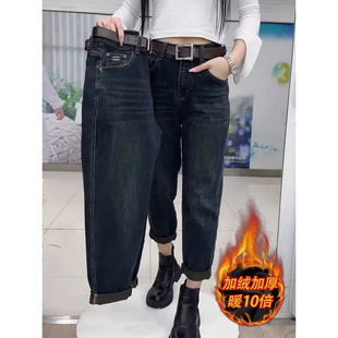 梨型身材加绒哈伦牛仔裤男女大码胖mm秋冬季小个子显瘦萝卜老爹裤