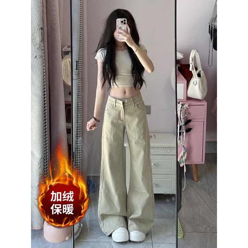 美式复古卡其色微喇牛仔裤女春秋季加绒新款低腰宽松直筒阔腿长裤,女装/女士精品,牛仔裤,淘宝优惠券,粉丝福利购,淘宝优惠卷