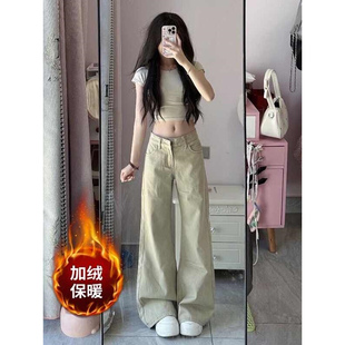 美式复古卡其色微喇牛仔裤女春秋季加绒新款低腰宽松直筒阔腿长裤
