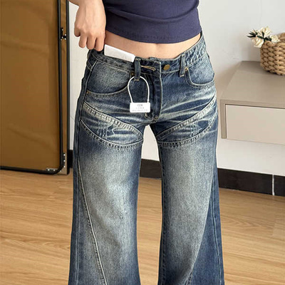 美式复古蓝色阔腿牛仔裤女