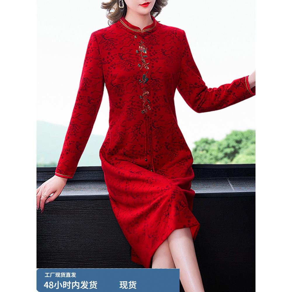 长袖旗袍冬装2025新款秋冬季妈妈本命年红色时尚女装连衣裙遮肚子