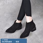 真皮水钻尖头短靴女2024秋冬新款 粗跟软底单靴百搭气质马丁靴加绒