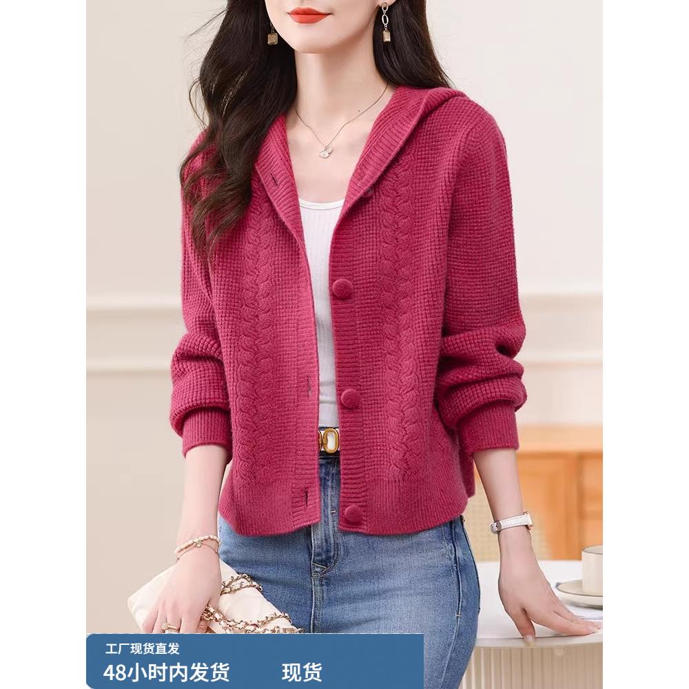 春季连帽针织开衫女2025新款春秋小香风短款外套高腰毛衣外搭上衣