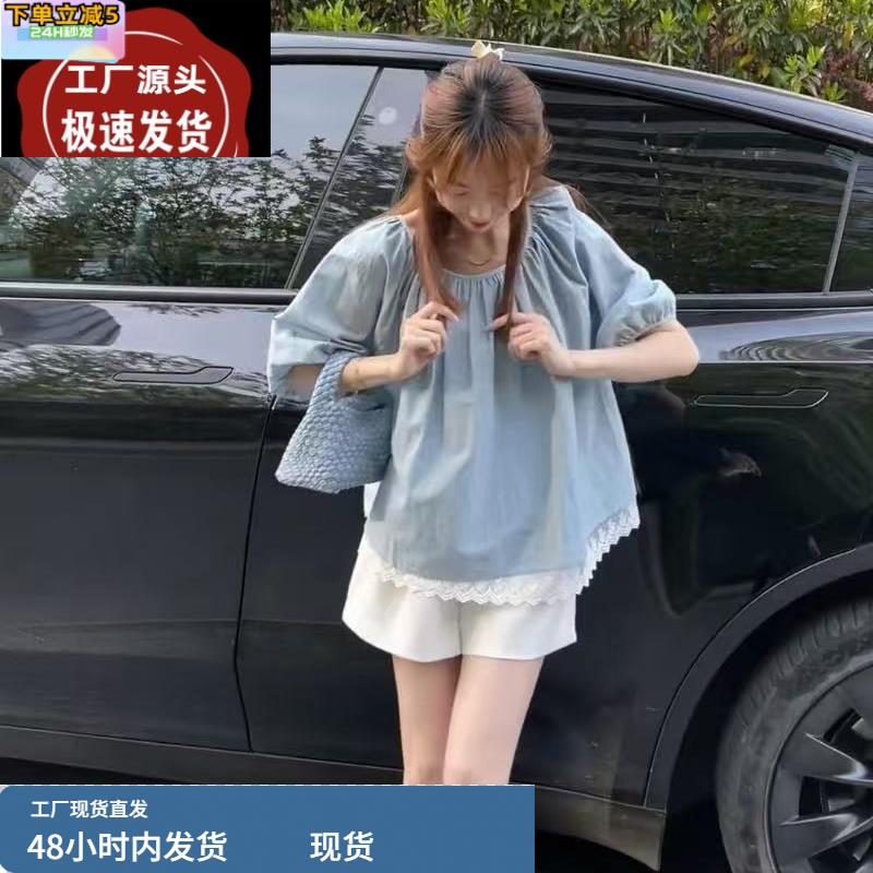 气质可露丽穿搭圆领泡泡袖蕾丝边下摆衬衫女时尚减龄宽松显瘦上衣