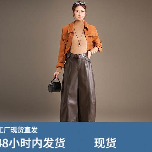 韩版PU陂弯刀裤女秋季新款宽松显瘦高腰阔腿裤八分裤通勤休闲陂裤