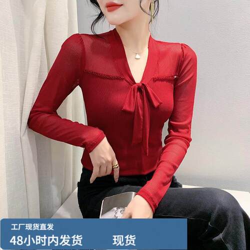 秋季韩版结手工订珠网沙