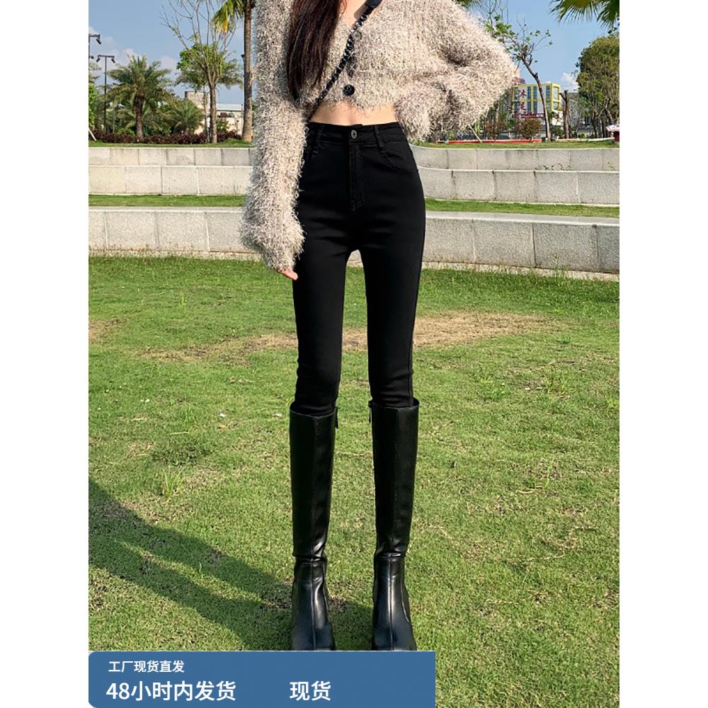 黑色紧身小脚牛仔裤女2025夏季新款高腰显瘦弹力修身铅笔裤小个子