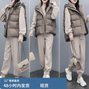 大码女装秋冬加戎加厚卫衣马甲两件套装时尚洋气胖妹妹显瘦三件套