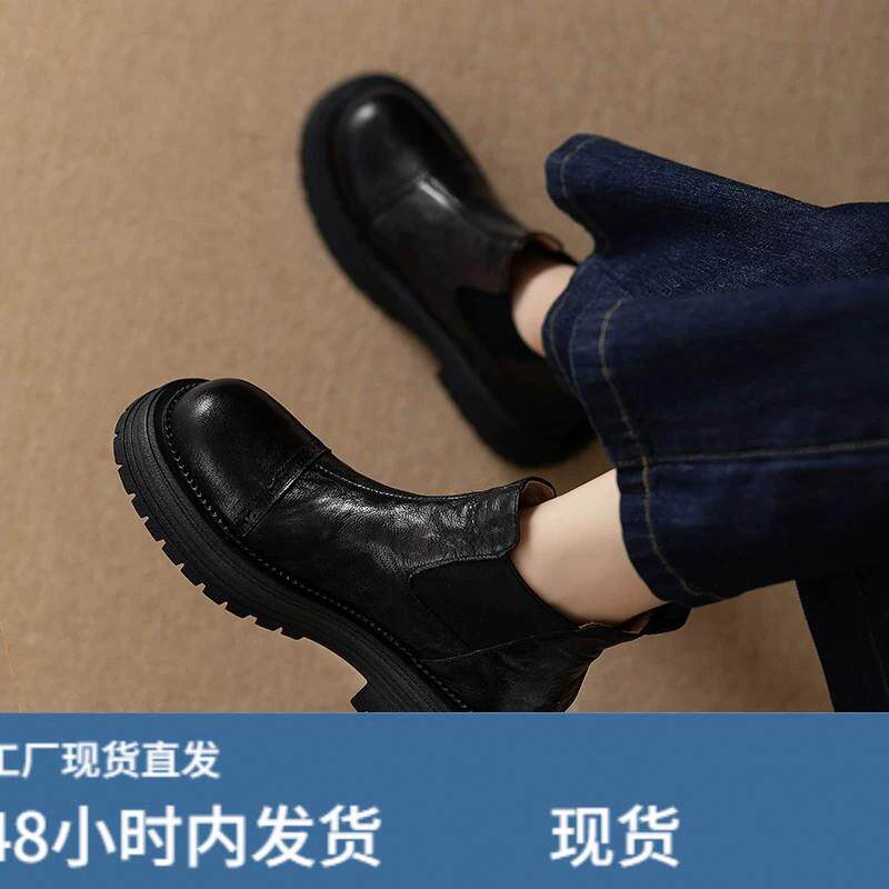 香港真陂圆头切尔西短靴女2026秋冬新款英伦风及踝裸靴厚底马丁靴
