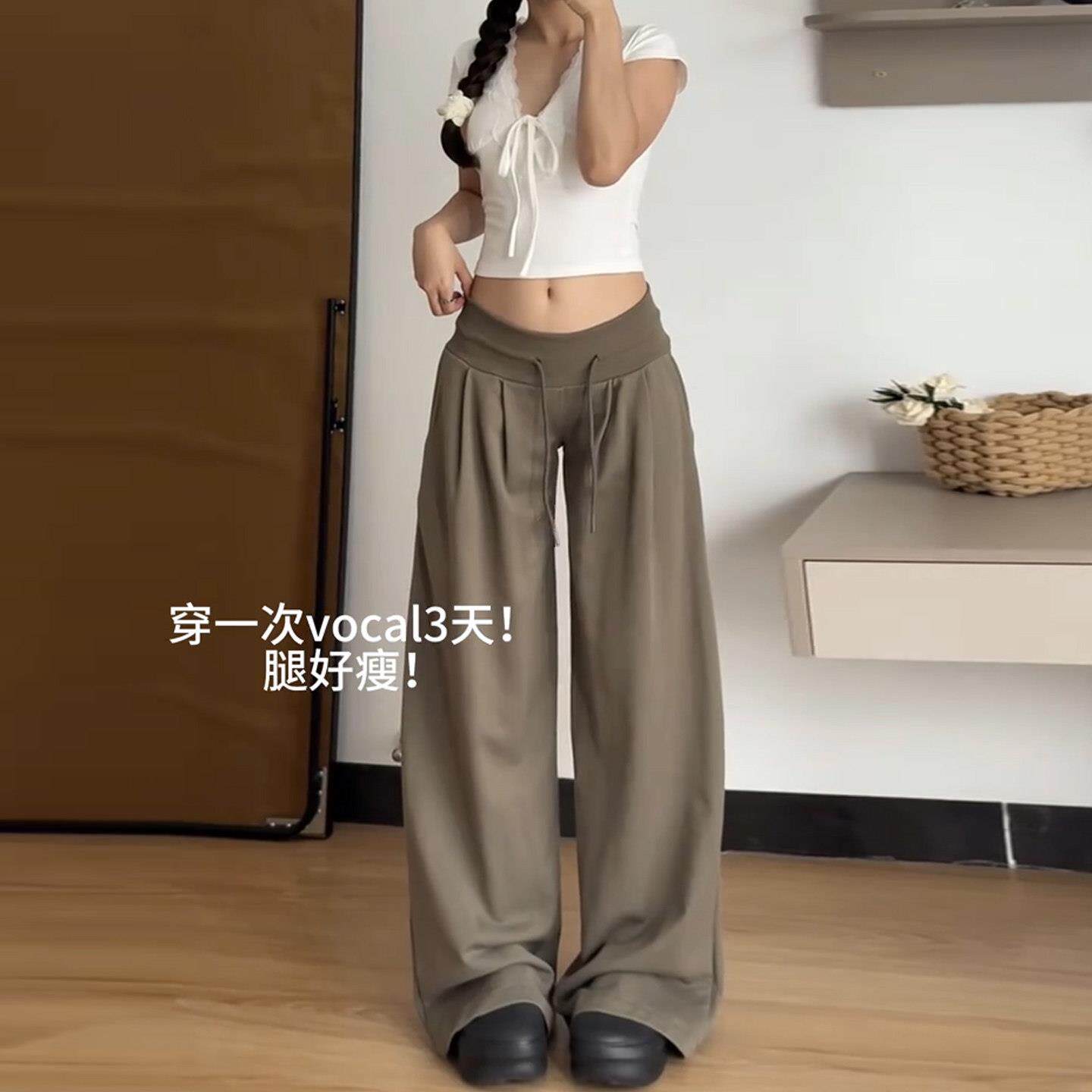 军绿色直筒运动裤女夏季2025新款高腰垂感小个子春秋休闲阔腿卫裤