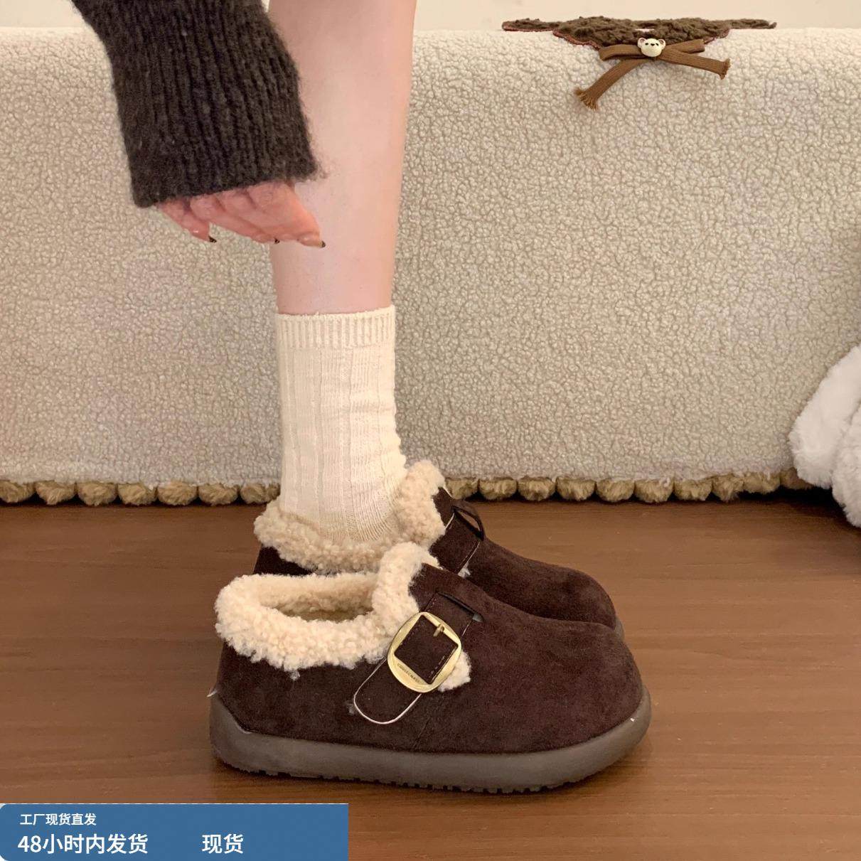 厚底加绒全包勃肯鞋女2025新款冬季一脚蹬毛毛鞋乐福棉鞋子雪地靴