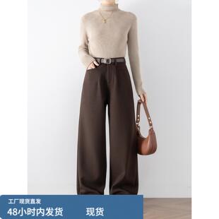小个子超好看的裤子女士2025秋冬季新款咖色高腰休闲西装阔腿裤