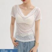 t恤 镂空一字肩短袖 白色荡领高级感上衣女2026新款 超好看微透修身