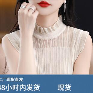 2025夏新款丝光羊毛吊带背心蕾丝针织衫女上衣薄款木耳边镂空T恤