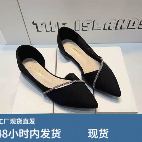 香港尖头单鞋女软底平跟百搭船鞋浅口女鞋2026春夏新款黑色工作鞋
