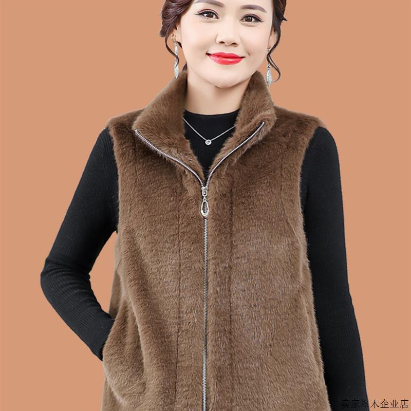 妈妈春秋彷水貂绒短款马甲坎肩中老年女冬装保暖皮毛一体马夹外套
